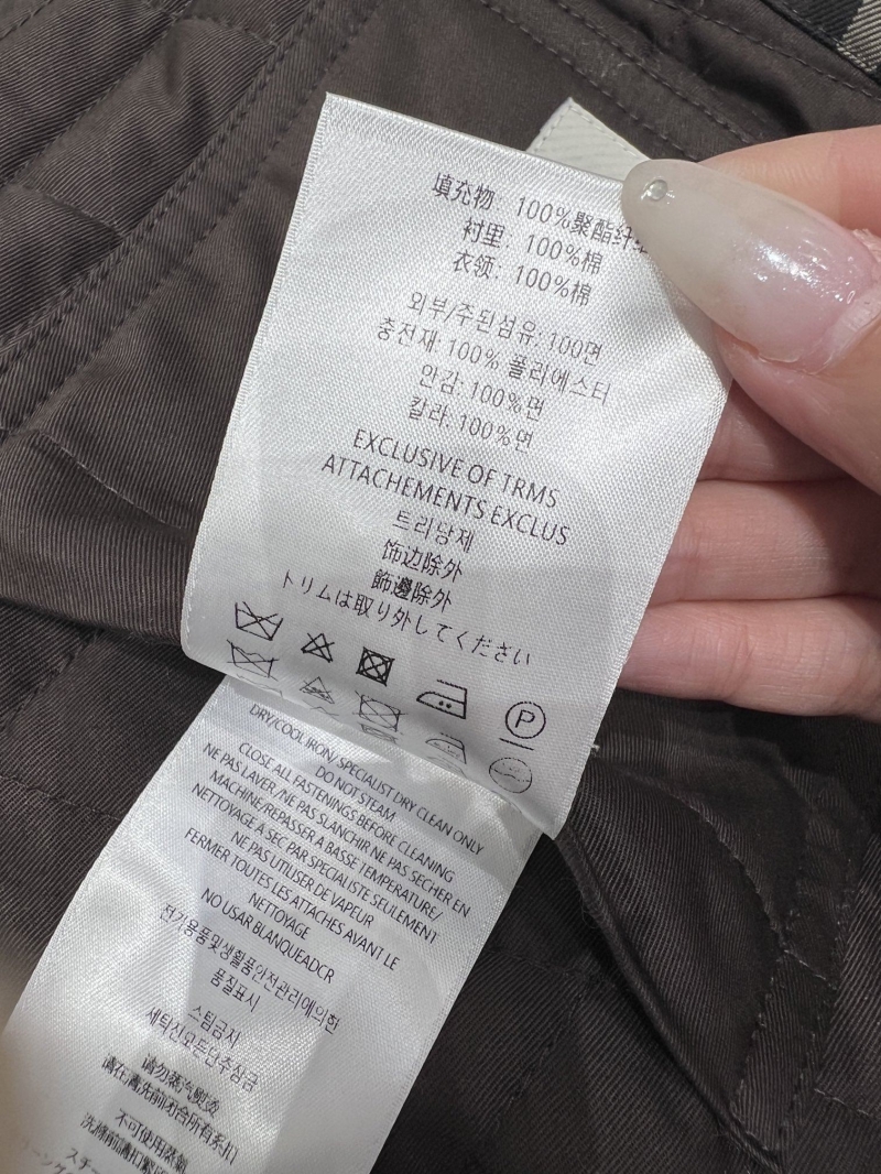 Bv*b*rry outwear